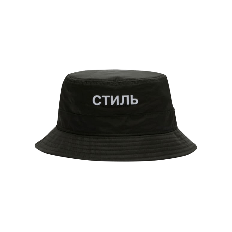 Heron Preston CTNMB Bucket Hat 'Black/White'