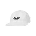 Palace London Pocket Pal Hat 'White'