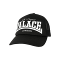 Palace Stronger Trucker 'Black'