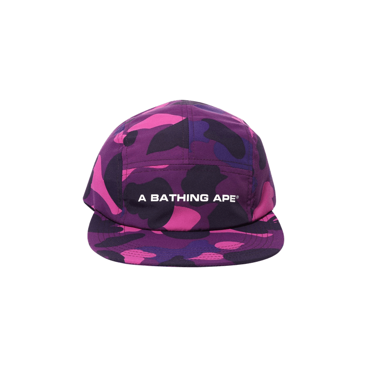 BAPE Color Camo Jet Cap 'Purple'