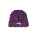 Stussy Knit Patchwork Beanie 'Purple'