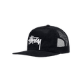 Stussy Corduroy Trucker Cap 'Black'