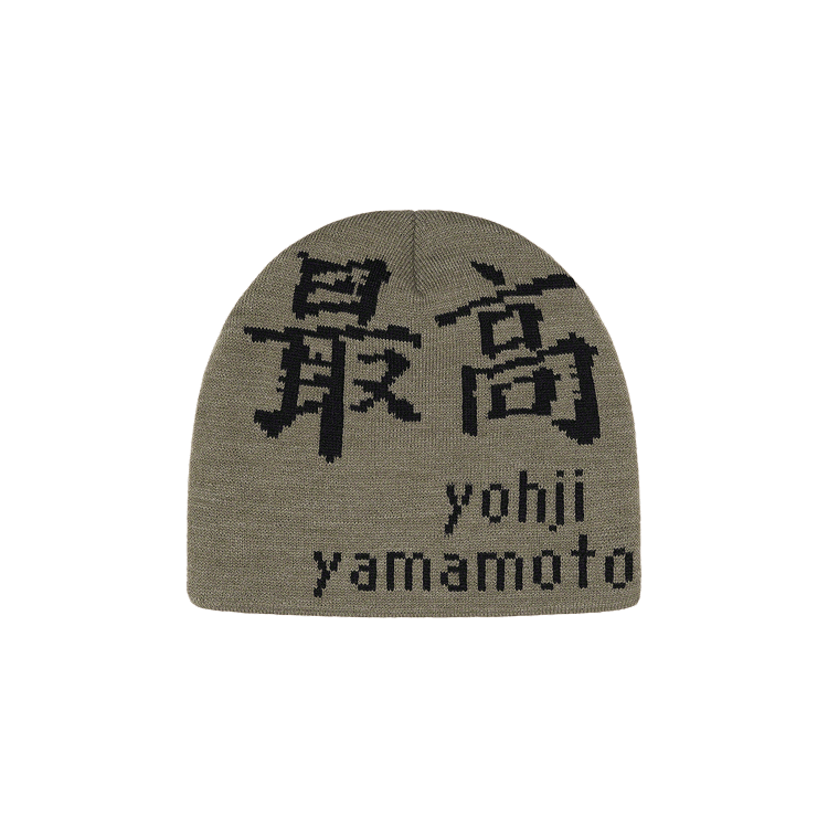 Supreme x Yohji Yamamoto Beanie 'Olive'