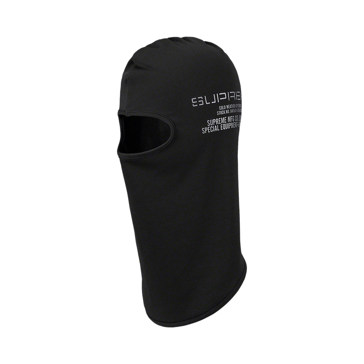 Supreme Field Gear Lightweight Balaclava 'Black'
