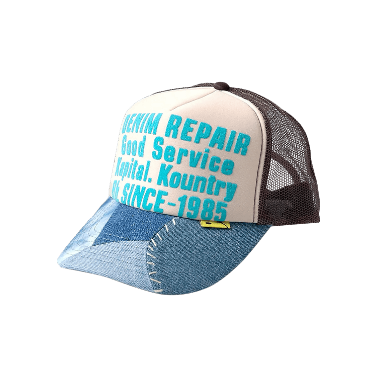 Kapital Denim Repair Service Denim Re-Construct Trucker Cap 'Ecru/Brown'
