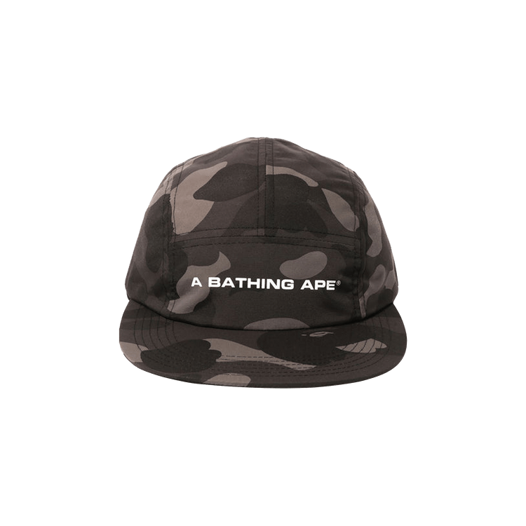 BAPE Color Camo Jet Cap 'Black'