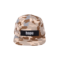 BAPE Sand Camo Jet Cap 'Beige'