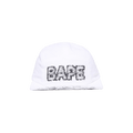 BAPE Jet Cap 'White'