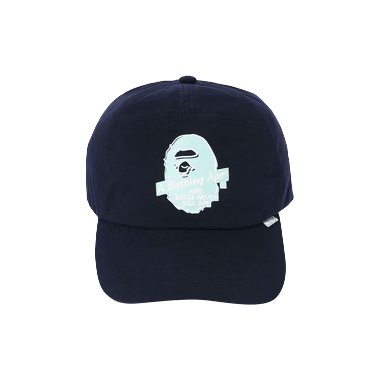 BAPE Panel Cap 'Navy'