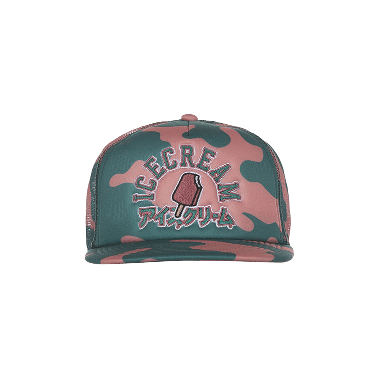 Icecream Bite Trucker Hat 'Tidepool'