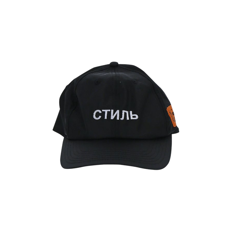Heron Preston CTNMB Hat 'Black'