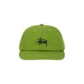 Stussy Basic Stock Low Pro Cap 'Grass'