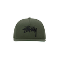 Stussy Big Stock Point Crown Cap 'Light Olive'