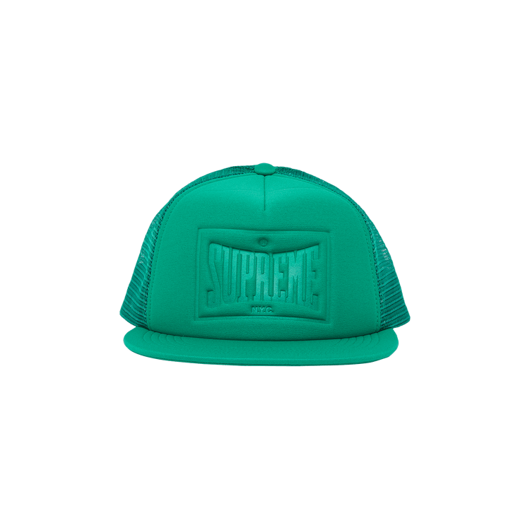 Supreme Stamped Mesh Back 5-Panel 'Green'
