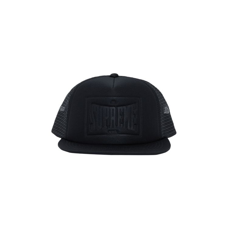 Supreme Stamped Mesh Back 5-Panel 'Black'