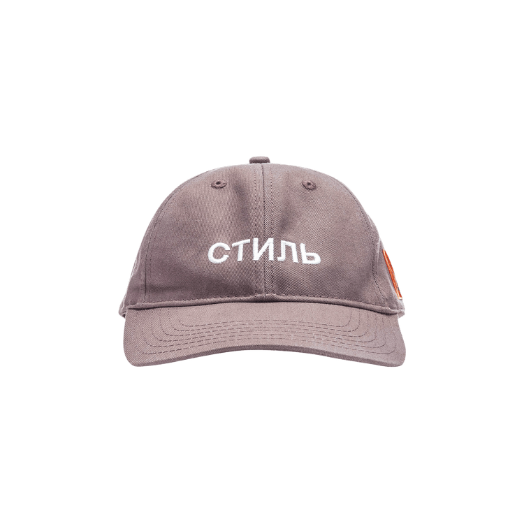 Heron Preston CTNMB Hat 'Grey/White'