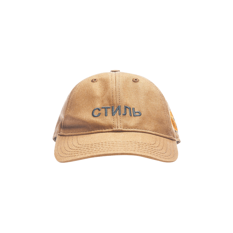 Heron Preston CTNMB Hat 'Tobacco Brown/Black'