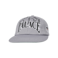 Palace Hesh Strapback 'Silver'