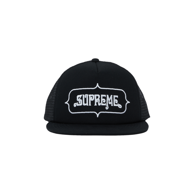 Supreme Highest Mesh Back 5-Panel 'Black'