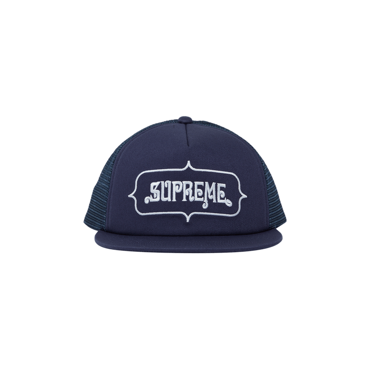 Supreme Highest Mesh Back 5-Panel 'Navy'
