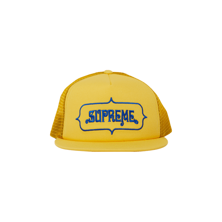 Supreme Highest Mesh Back 5-Panel 'Yellow'