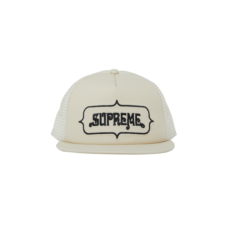 Supreme Highest Mesh Back 5-Panel 'Stone'