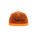 Supreme Mesh 6-Panel 'Orange'