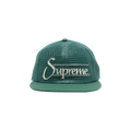 Supreme Mesh 6-Panel 'Green'
