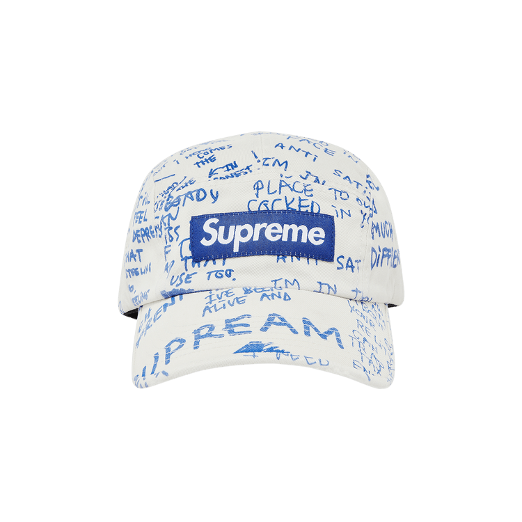 Supreme Gonz Poems Camp Cap 'White'