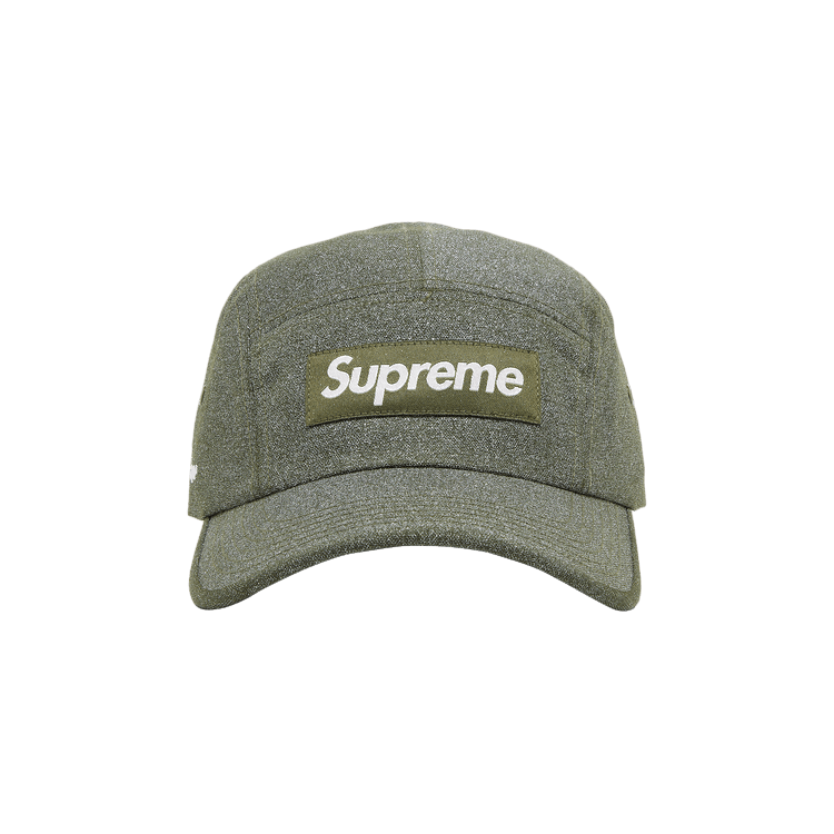 Supreme Glitter Cordura Camp Cap 'Olive'