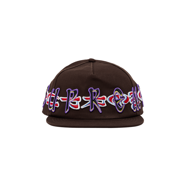 Supreme AOI Spellout 5-Panel 'Dark Brown'