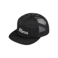 Supreme Mess Mesh Back 5-Panel 'Black'