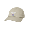 Palace Ventile Palace London 6-Panel 'Grey'