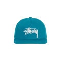 Stussy Big Stock Point Crown Cap 'Emerald'