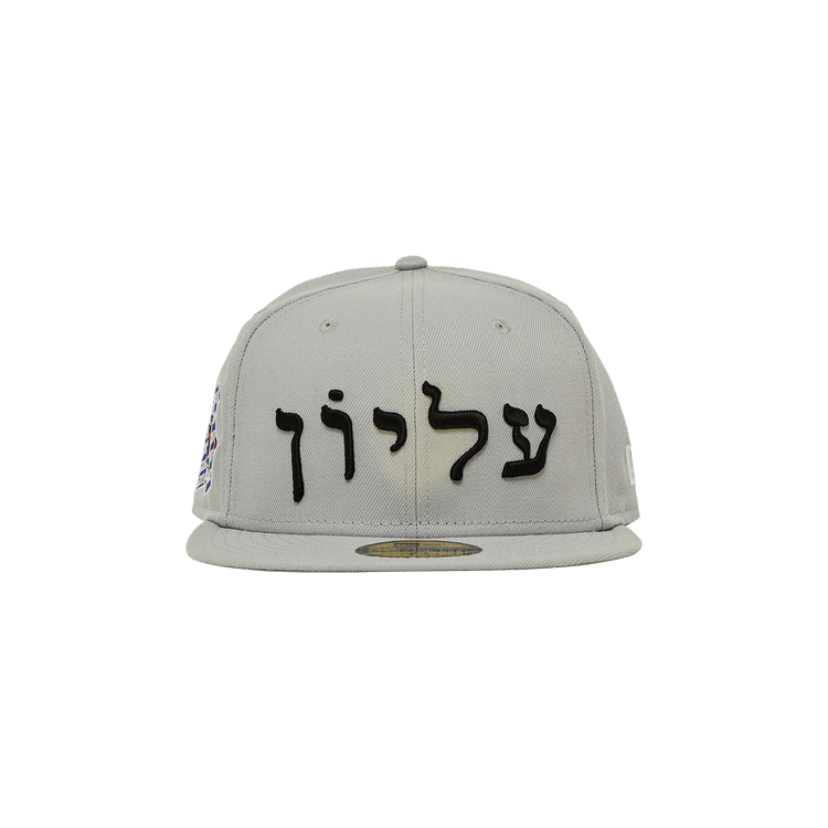 Supreme Hebrew New Era 'Grey'