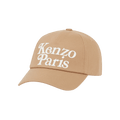 Kenzo Cap 'Dark Beige'