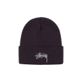 Stussy Stock Cuff Beanie 'Eggplant'