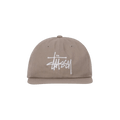 Stussy Basic Strapback Cap 'Khaki'