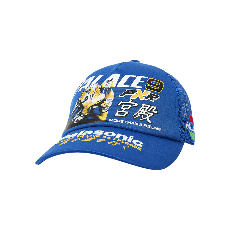 Palace P-Rx Trucker 'Blue'