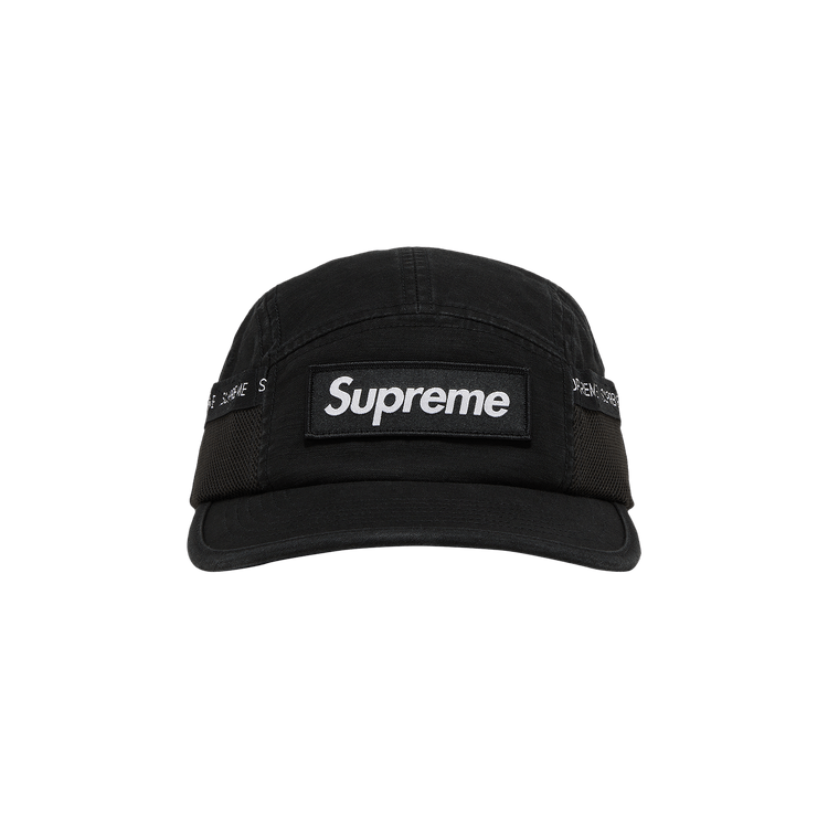 Supreme Mesh Pocket Camp Cap 'Black'