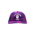 BAPE Color Camo College Mesh Cap 'Purple'