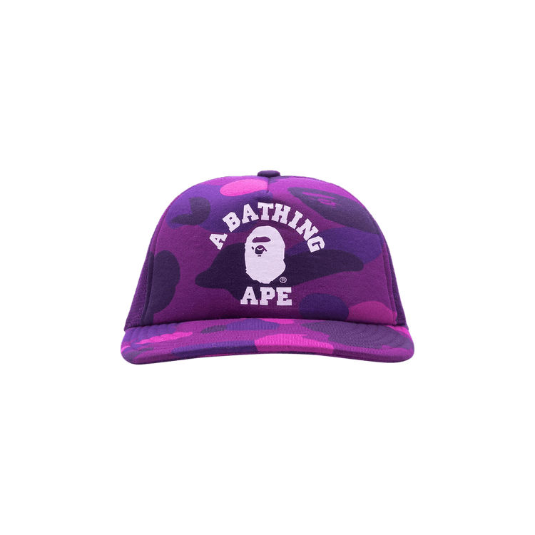 BAPE Color Camo College Mesh Cap 'Purple'