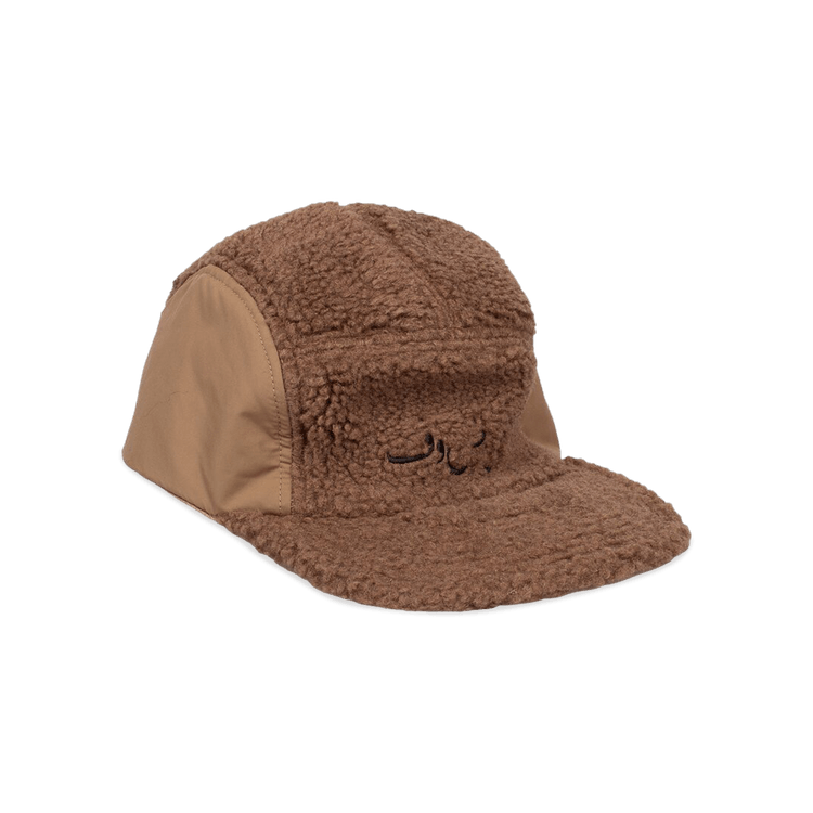 Undercover 5 Panel Hat 'Dark Brown'