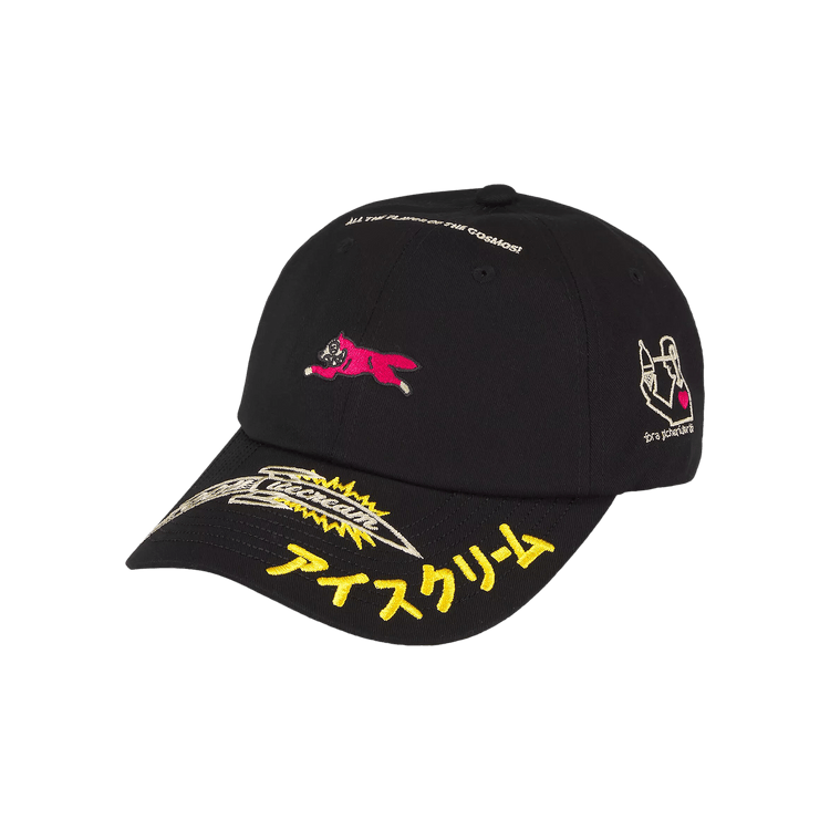 Icecream Good For Health Dad Hat 'Asphalt'