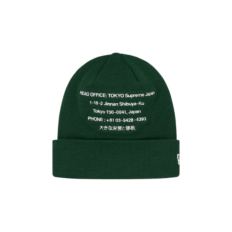 Supreme x New Era HQ Beanie 'Dark Green'