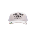 Gallery Dept. Workshop Cap 'White'