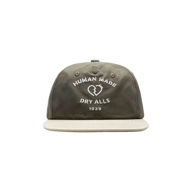 Human Made 5 Panel Rip-Stop Cap 'Olive Drab'