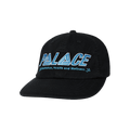 Palace Wellness Pal Hat 'Black'