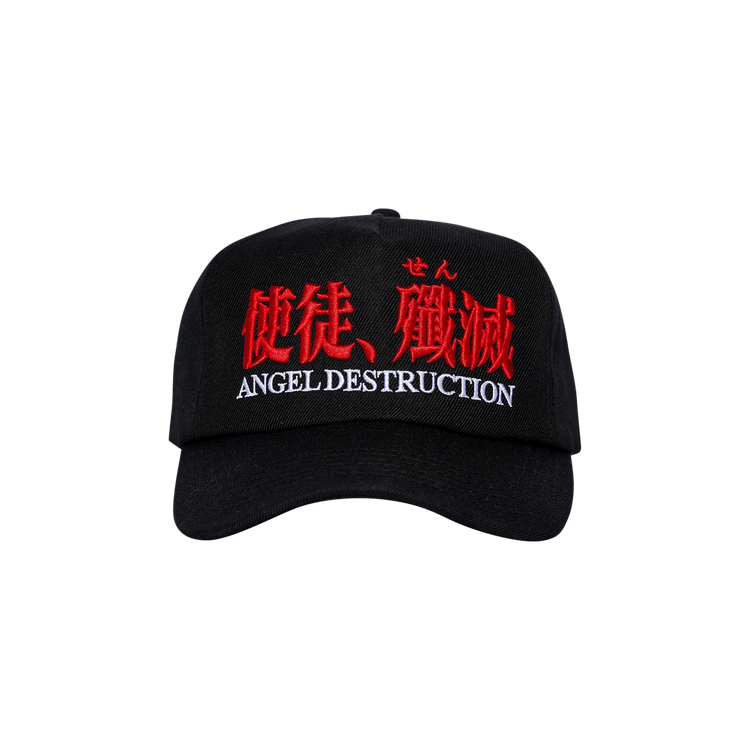 Pleasures Destruction Cap 'Black'