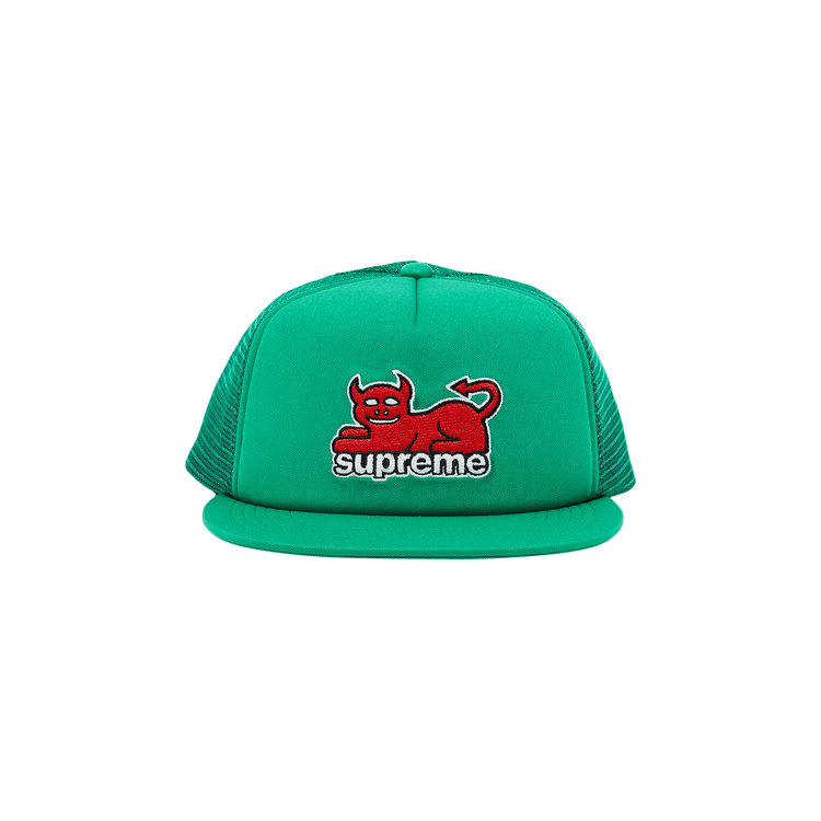 Supreme x Toy Machine Mesh Back 5-Panel 'Green'